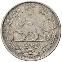 Reverse image