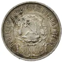Obverse image
