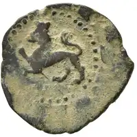 Reverse image