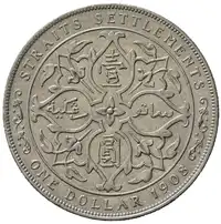 Obverse image