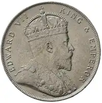 Reverse image