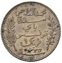 Reverse image