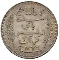 Reverse image