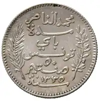 Reverse image