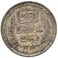 Reverse image