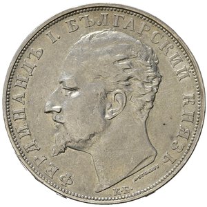 obverse: BULGARIA. Ferdinando I (1887-1918). 5 Leva 1894 KB. Ag. KM#18. BB+/qSPL