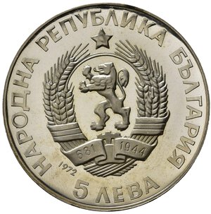 obverse: BULGARIA. 5 Leva 1972 