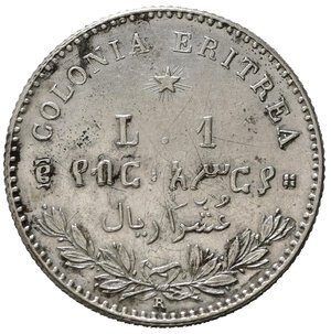 reverse: Regno d Italia. Umberto I (1878-1900). Colonia Eritrea. 1 lira 1896. Ag. Gig. 7. RR. qSPL