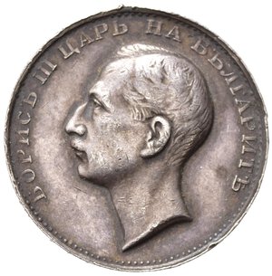 obverse: Medaglie Estere. Bulgaria. Medaglia Boris III (1918-1943). Appiccagnolo rimosso. 7.92 g - 27,8 mm. BB