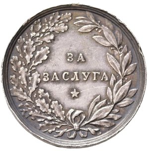 reverse: Medaglie Estere. Bulgaria. Medaglia Boris III (1918-1943). Appiccagnolo rimosso. 7.92 g - 27,8 mm. BB
