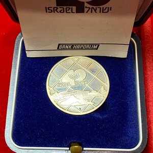 reverse: MEDAGLIE ESTERE – REPUBBLICA D’ISRAELE, medaglia emessa per i 40 anni della fondazione della Banca Hapoalim in Israele (1988) che ebbe un ruolo determinante per la costruzione dello Stato d’Israele. Al d/ Iscrizione 