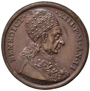 obverse: MEDAGLIE PAPALI. ROMA. Benedetto XIII (1724-1730). Medaglia anno II. Celebrazione dell Anno Santo 1725. AE (14,45 g - 33,11 mm) Opus Hamerani. Miselli 200. SPL
