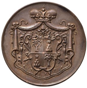 obverse: MEDAGLIE PAPALI. Sede Vacante (1963). Medaglia emessa dal Maresciallo del Conclave Principe Sigismondo Chigi. AE (10,87 g). Boccia 127. Rara. qFDC