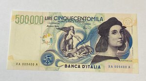 obverse: Repubblica Italiana. Biglietti di Banca. 500000 lire 