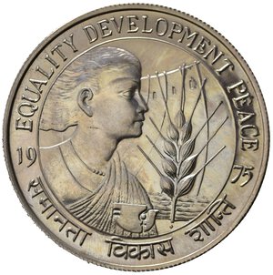 reverse: INDIA. 10 rupie 1975 FAO. Ni (23,99 g). KM#190.  qFDC