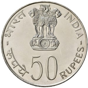 obverse: INDIA. 50 rupie 1975 FAO. Ag (34,82 g). KM# 256. qFDC