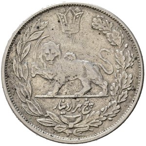 reverse: IRAN. Sultan Ahmad Shah (AH 1327-1344 / 1909-1925). 5000 Dinars (5 Kran) AH 1340. Ag. KM#1058. BB