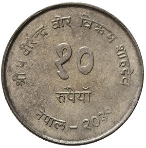 reverse: NEPAL. 10 Rupie 1974 FAO. Ag (7,89 g). KM#835. FDC