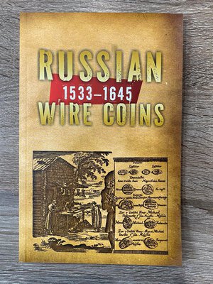 obverse: HULETSKI D. - Russian Wire Coins 1533-1645. 48 pp. Ill. col. Ottimo stato