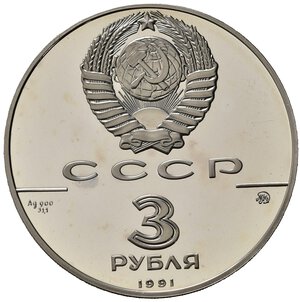 obverse: RUSSIA. CCCP. Unione Sovietica. 3 Rubli 1991. Ag. PROOF