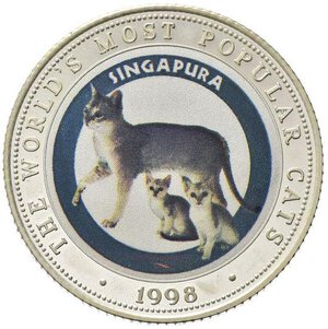 reverse: SOMALIA. 250 Shillings 1998 