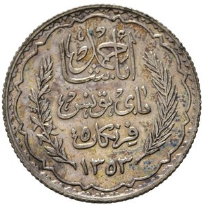 reverse: TUNISIA. 5 Francs 1934-1939. Argento 0.680, 5g. KM# 261. SPL+