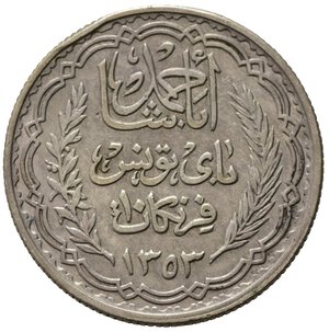 reverse: TUNISIA. 10 Francs 1934-1939. Argento 0.680, 10g, ø 28mm. KM# 262. qSPL