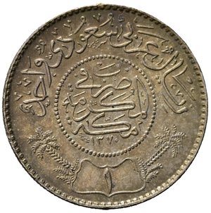 reverse: ARABIA SAUDITA. 1 riyāl 1955. Argento 0.917, 11.6g, ø 30mm. KM# 39. qFDC