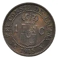 Obverse image