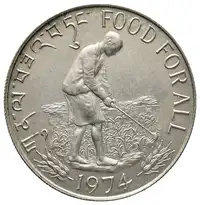 img-0