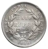 Obverse image