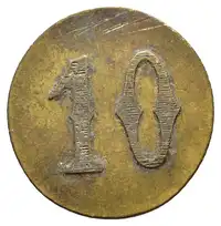 Obverse image