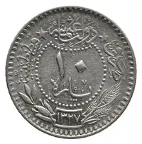 Obverse image
