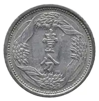 img-0