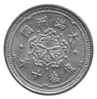 img-1