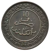 Obverse image
