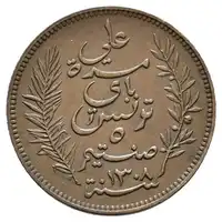 Reverse image