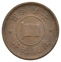 img-0
