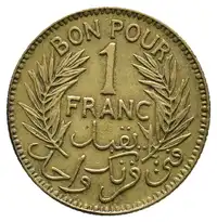 Obverse image