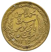 Reverse image