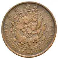 img-0