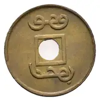 img-0