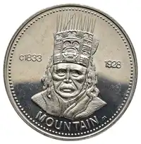 Reverse image