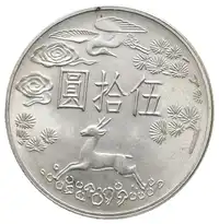 img-0