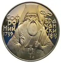 img-0