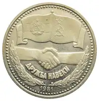 img-0