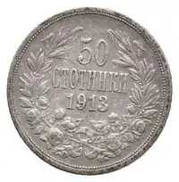 img-0