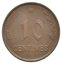 Obverse image