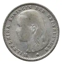 Reverse image