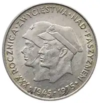 Obverse image